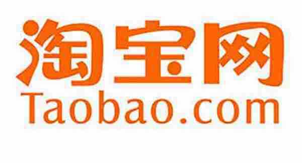 天猫平台用户购物行为评级