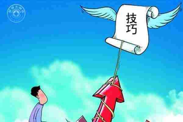 “文章留言”你知道有哪些好技巧?