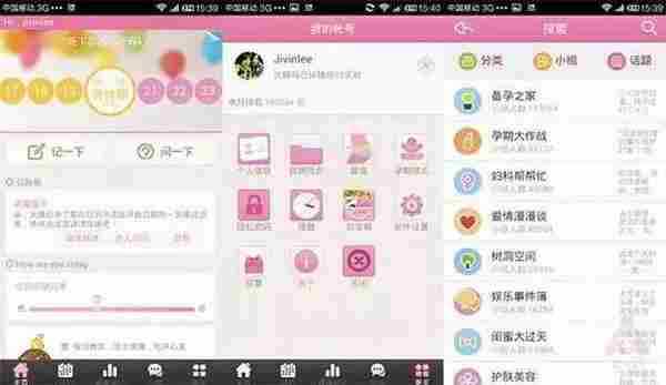 搜狗、知乎、迅雷等10大品牌是如何玩转营销的?