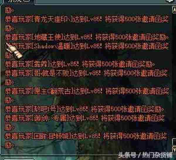 DNF怎么卡年糕bug 年糕BUG怎么卡攻略