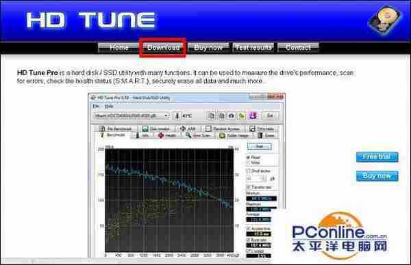 硬盘检测助手!HD Tune硬盘检测软件如何使用?