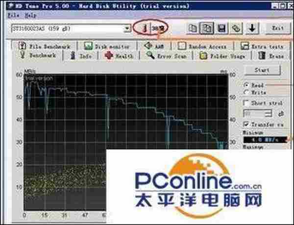 硬盘检测助手!HD Tune硬盘检测软件如何使用?