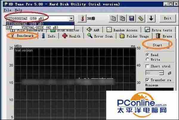 硬盘检测助手!HD Tune硬盘检测软件如何使用?