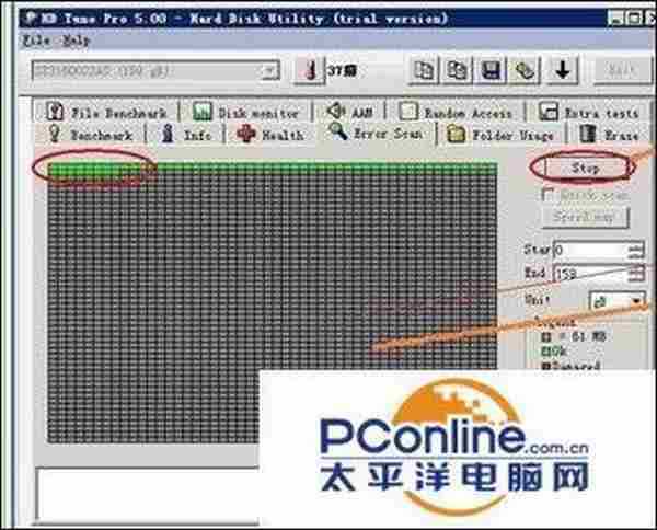 硬盘检测助手!HD Tune硬盘检测软件如何使用?