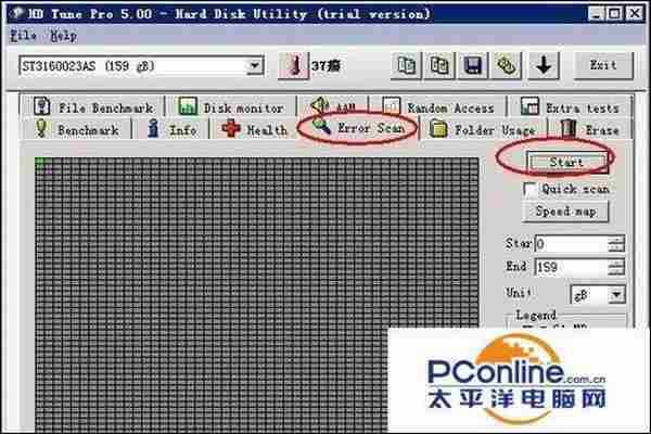 硬盘检测助手!HD Tune硬盘检测软件如何使用?
