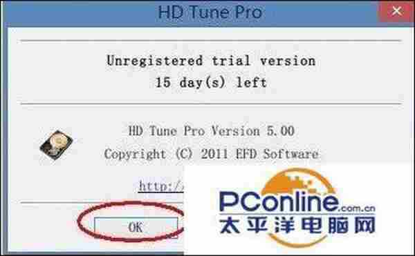 硬盘检测助手!HD Tune硬盘检测软件如何使用?