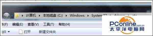 Win7打开网页提示错误代码ERR_EMPTY_RESPONSE怎么解决?