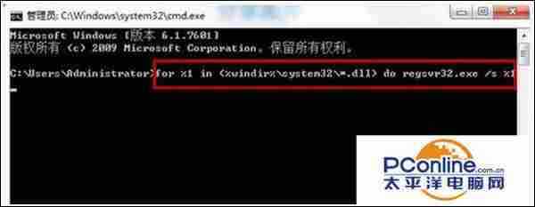 win7系统IE浏览器提示运行错误是否纠正错误怎么办?