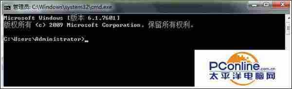 Win7系统打开程序弹出乱码记事本怎么解决?