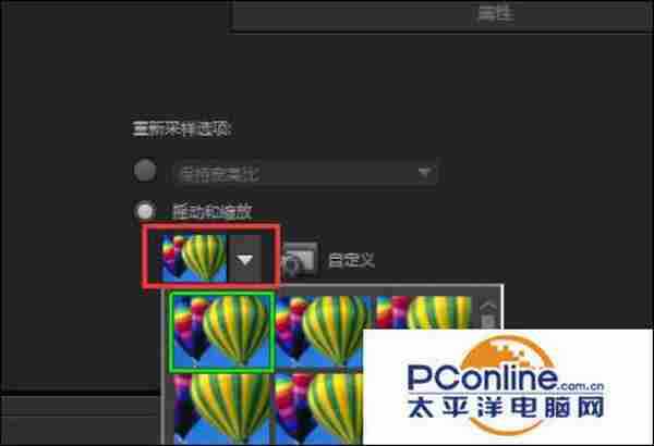 视频剪辑教程:会声会影怎么设置素材摇动效果?