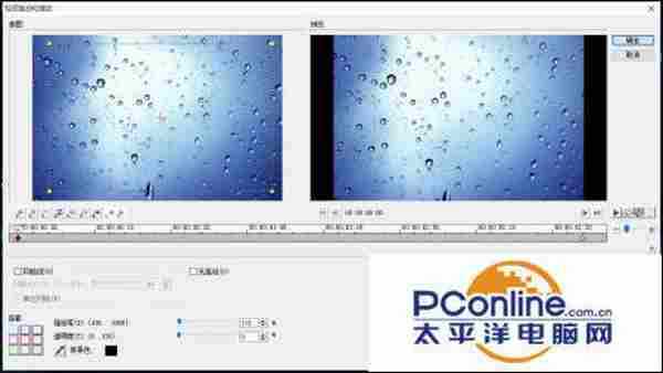 视频剪辑教程:会声会影怎么设置素材摇动效果?