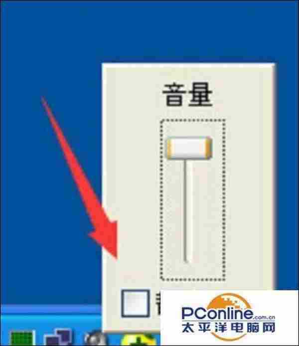 电脑没有声音怎么修复?电脑没有声音的几种修复技巧