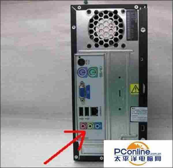电脑没有声音怎么修复?电脑没有声音的几种修复技巧
