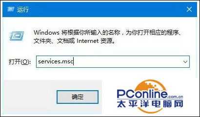 Win10系统更新时卡住不动怎么办?