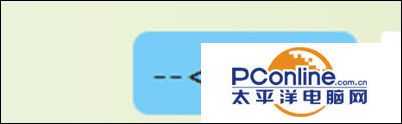 哪个输入法可以打出玫瑰花?
