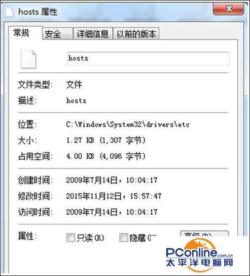 win7系统如何屏蔽一些不良网站?