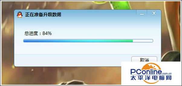 win7系统无法登录QQ怎么办?