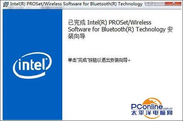 win7系统配置蓝牙选项不可选怎么办?