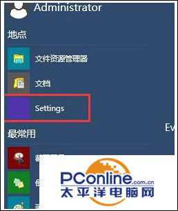 Win10系统开机黑屏时间长怎么解决?