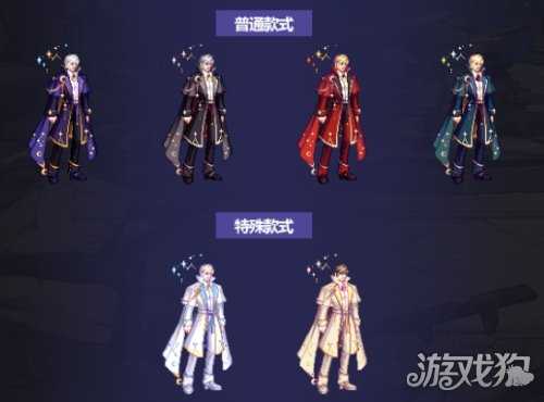 dnf中秋套多少钱一套2023 限定时装外观一览