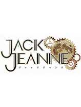 《Jack Jeanne》三周年&销量破10万 日服半价促销!