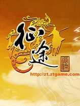 2024征途嘉年华落幕 征途电竞之路:从探索到领航!