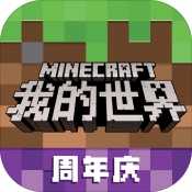十连抽太贵!《蕾丝莱利安娜的炼金工房》计划调整价格