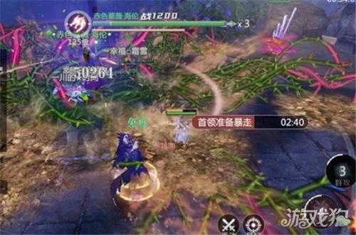 魔域手游2魔魂裂谷打法详解 跟着大佬过副本