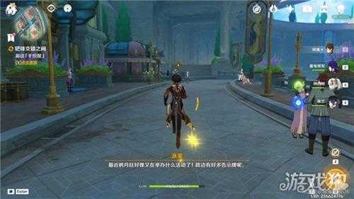 原神千织传说任务怎么做 完成的任务流程一览