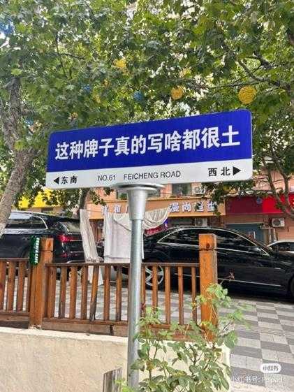 你还没有用舌头打过架？ 囧图  死去的记忆开始攻击我