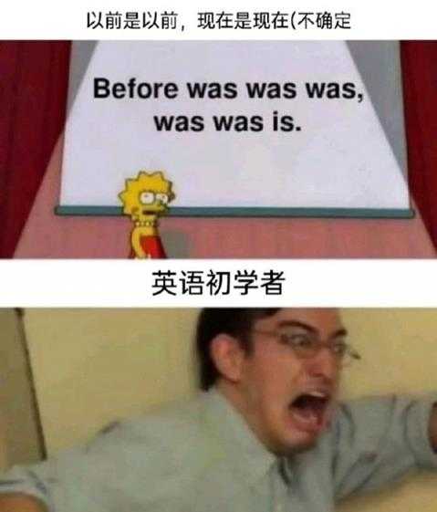 好久没看白丝了提提神 囧图 认识的人多了就更喜欢狗