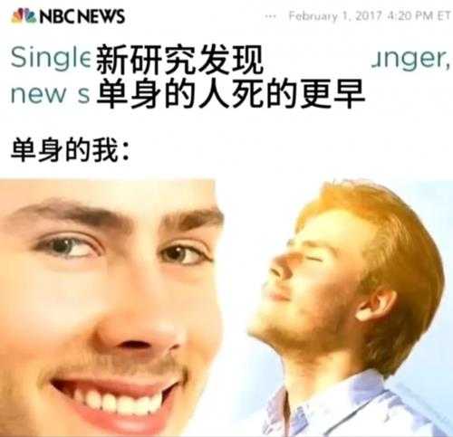万丈高楼平地起 小丑竟是你自己 囧图 洗洗烧杯！
