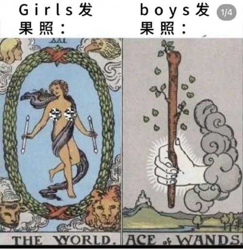不再相信爱情的出租车师傅 囧图 不准吐车里听到没