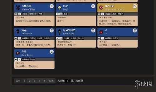 《地下矿工》游戏评测:前人痕迹明显的有趣之作