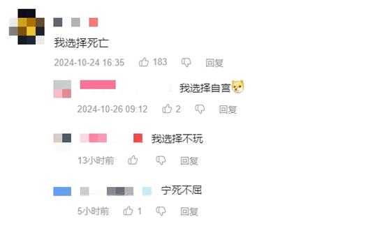 又恰烂钱！《龙腾世纪4》《奇异人生》两极分化严重