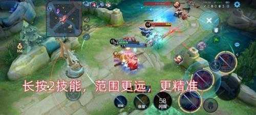 S35赛季如何用妲己上分：装备推荐
