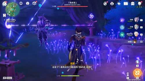 世界任务神樱大祓任务流程，镇守之森任务