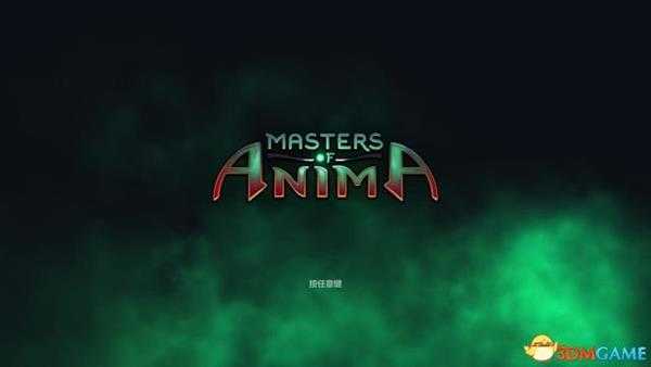 灵能主宰 图文攻略 全支线流程剧情全石板收集攻略