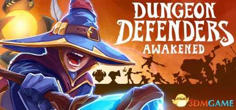 《地牢守护者：觉醒》图文攻略 英雄防御塔技能解析