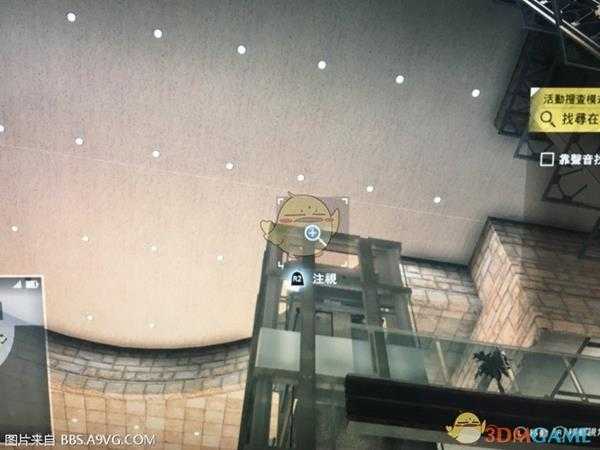 《审判之眼:死神的遗言》钻石猫支线小猫位置分享