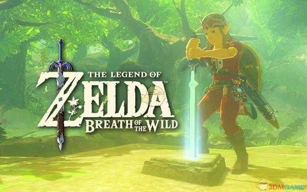 《塞尔达传说:旷野之息》大师剑发光方法介绍