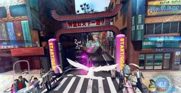 《审判之眼:死神的遗言》无人机冠军联盟成就攻略