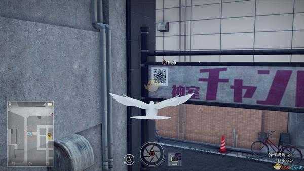 《审判之眼：死神的遗言》无人机推进器二维码位置指南