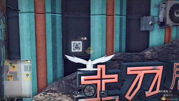 《审判之眼：死神的遗言》无人机马达二维码位置指南