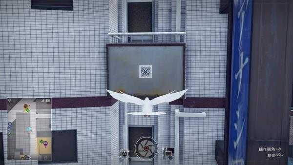 《审判之眼:死神的遗言》无人机机架二维码位置指南