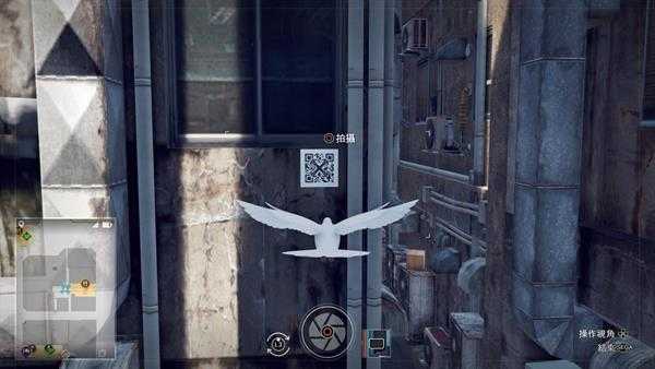 《审判之眼:死神的遗言》无人机机架二维码位置指南
