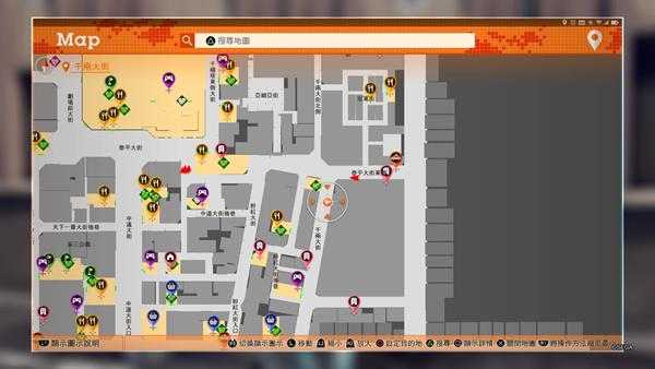 《审判之眼:死神的遗言》无人机机架二维码位置指南