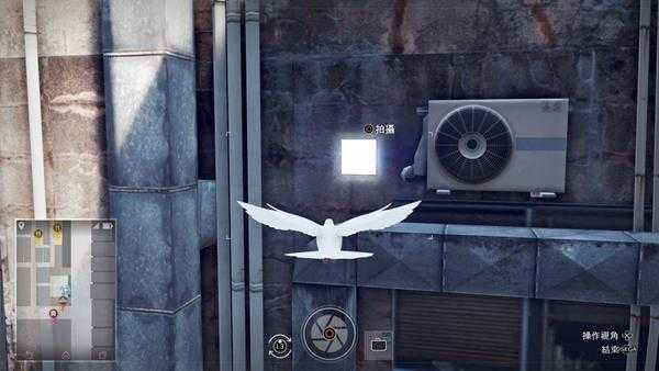 《审判之眼:死神的遗言》无人机机架二维码位置指南