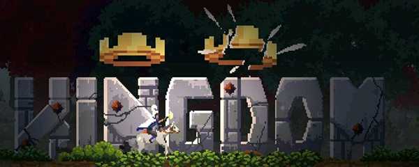 王国两位君主隐士被抓走了怎么办