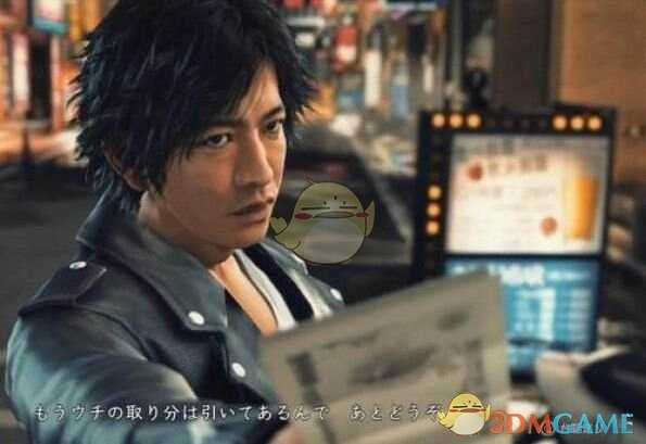 《审判之眼：死神的遗言》奔连拳技能书位置指南